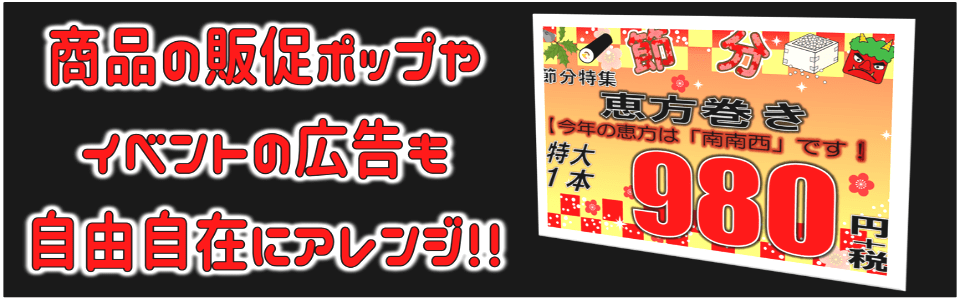 Excel 初心者が密かにエクセルでいろいろ作る